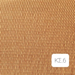 Σετ Καλύμματα 3τμχ (Πολυθρόνα, 2Θ Καναπέ, 3Θ Καναπέ) Πομπέ/Οβάλ Καναπέδες Sandra ZBritta