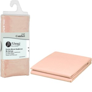 Σεντόνι Βαμβακερό Υπέρδιπλο 250x270 Premium Ροζ Fennel