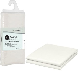 Σεντόνι Βαμβακερό Υπέρδιπλο 250x270 Premium Πάγου Fennel