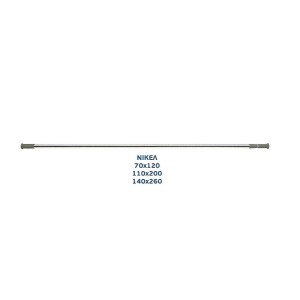 Βραχίονας Μπάνιου Πτυσσόμενος 70-120cm Νίκελ Import Hellas