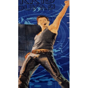 Πετσέτα Θαλάσσης Sakis Rouvas Μπλε Limneos