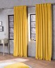 Βελούδινη Κουρτίνα Με Τρέσα 140x260 Velvet 14 Μουσταρδί Teoran