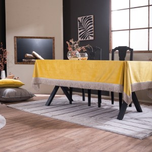 Βελούδινο Τραπεζομάντηλο 140x220cm Velvet 14 Μουσταρδί Teoran