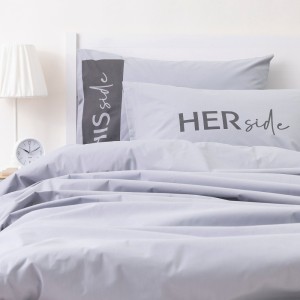 Ζεύγος Μαξιλαροθήκες His&Hers Side (2) 50 x 70 cm Borea Ποντικί
