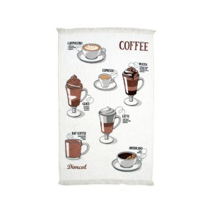 Πετσέτα Κουζίνας 40x60 Coffee 03 White Dimcol 